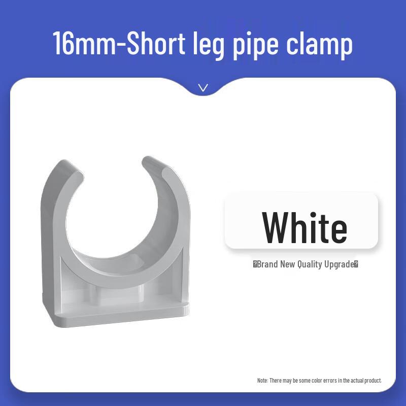 U-shaped Conduit Clamp