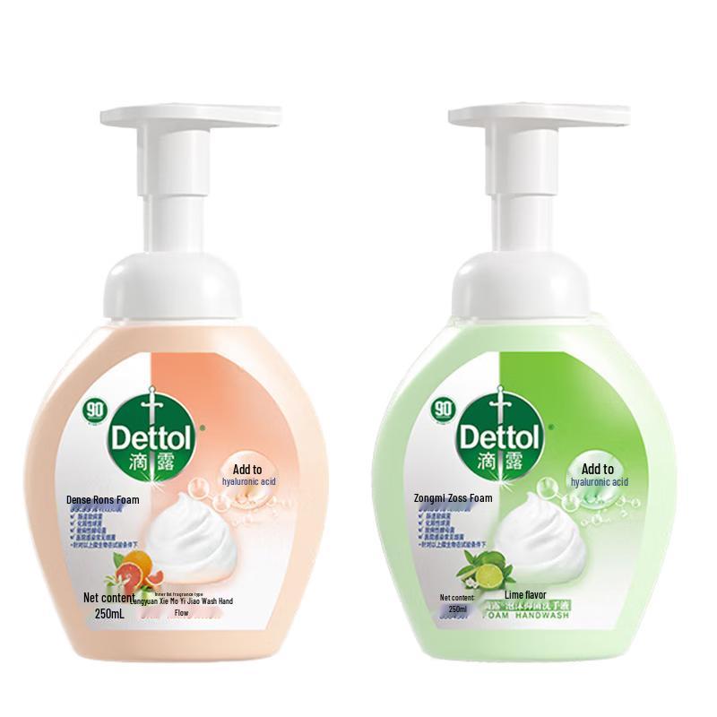 Dettol Antibacterial Foaming Hand Wash Refill