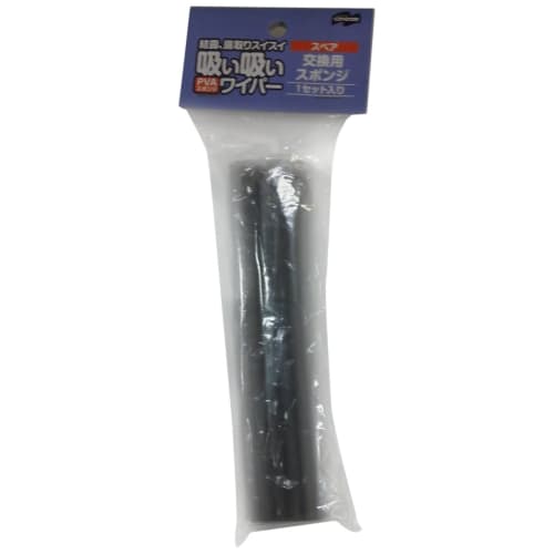 Yamazaki Sangyo PVA Absorbent Wiper Sponge, Spare Replacement, 135226