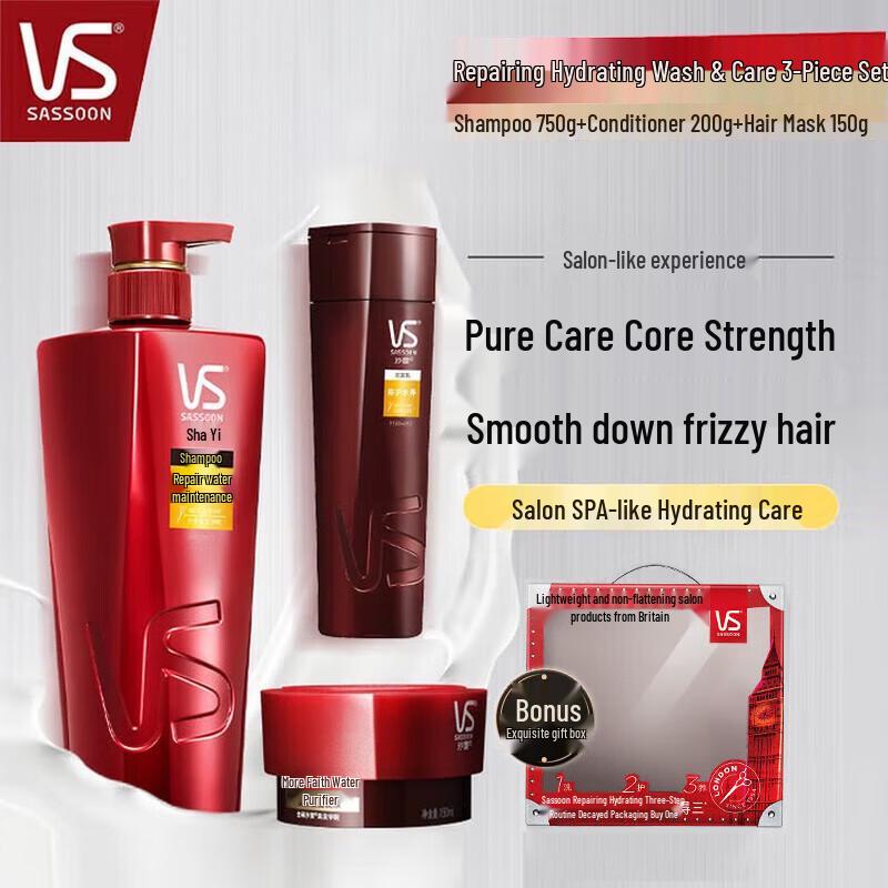 Vidal Sassoon Repair & Hydrate Hair Care Set
