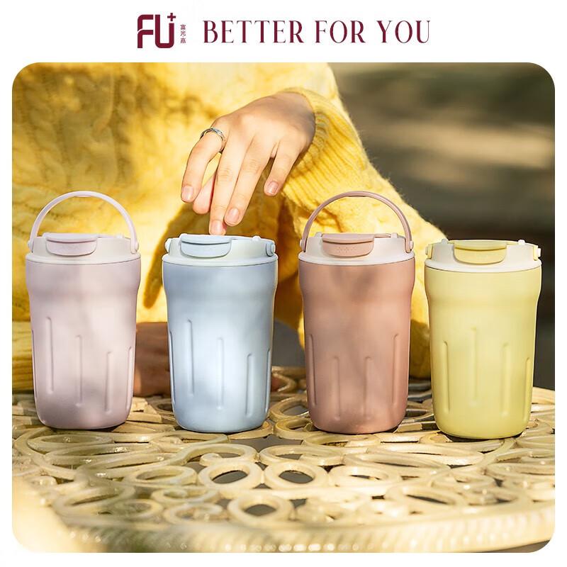 FUGUANG FU Milk Bucket Coffee Cup 340ML