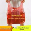 Miaociao Disposable Plastic T-Shirt Bags