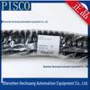 Japan PISCO Coil Air Hose UL08-14M-BU UL12-5-B
