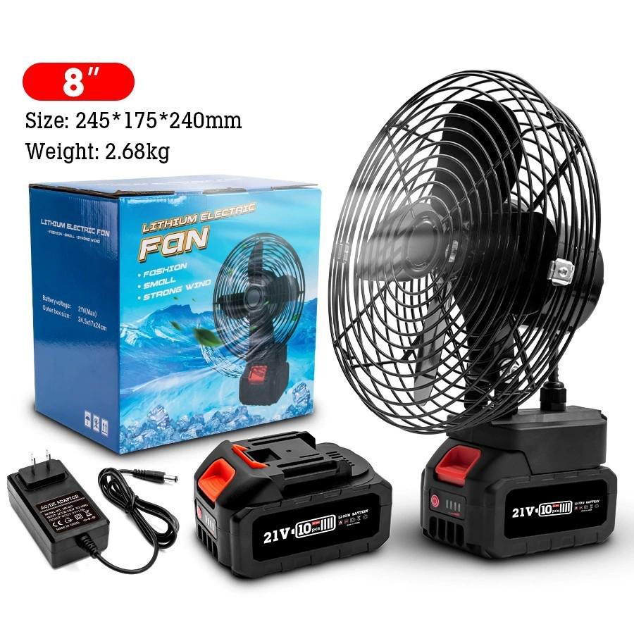 High Wind Portable Rechargeable Electric Fan with Large-Capacity Lithium Battery for Household and Outdoor Camping