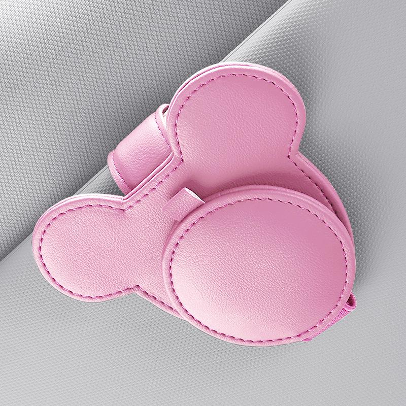 PU Leather Car Sunshade Glasses Clip Multi-functional Sheet Card Bag Sunglasses Storage Creative Ticket Clip
