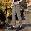 Jeep Men's Casual Water-Repellent Pants