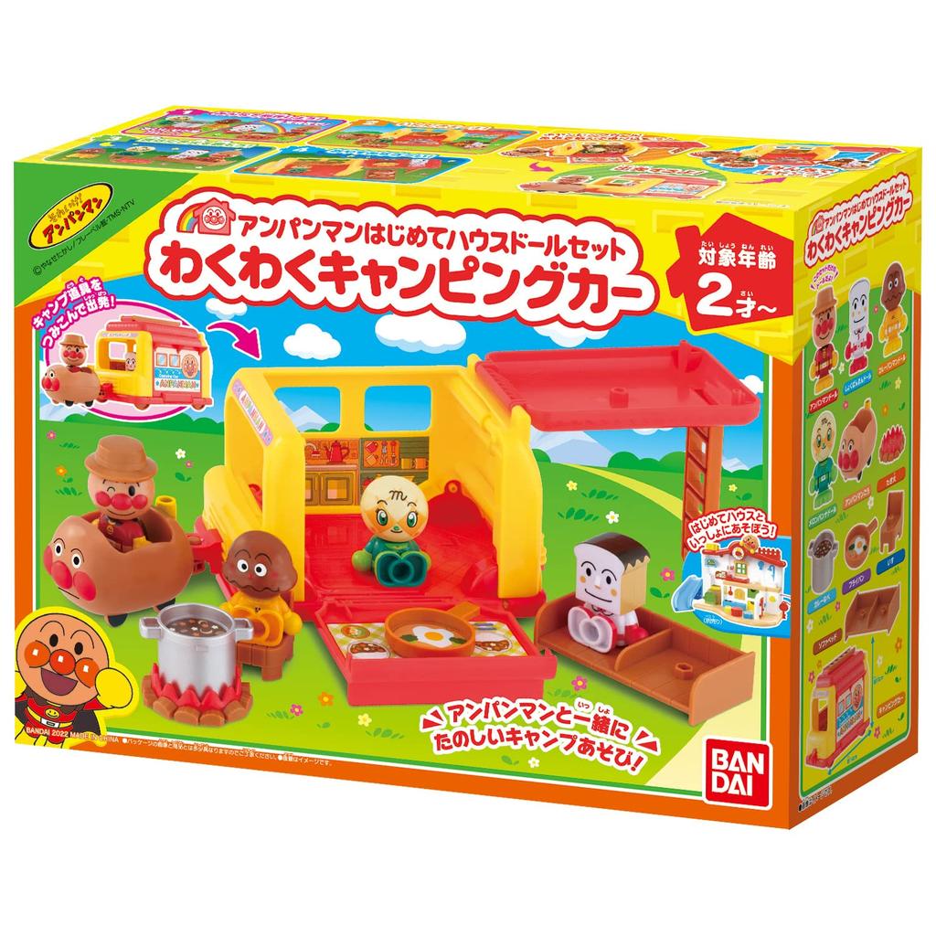 Anpanman First House Doll Exciting Campervan 2 years and Set (Recommended age up)