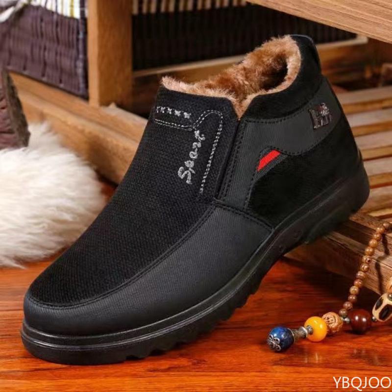 Winter Warmth Simplicity Comfort Versatility Men's Cotton Shoes Thick Cold Resistant Anti Slip Wear-resistant Men's Cotton Boots