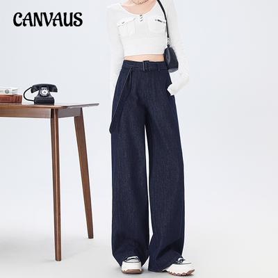Women's Spring New All In One Commuter Casual High Waisted Straight Leg Denim Wide Leg Pants