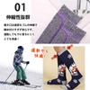 MKMC Thick Ski and Snowboard Socks for and Juniors Sizes Men, Women, (Penguin, 14cm-16cm)