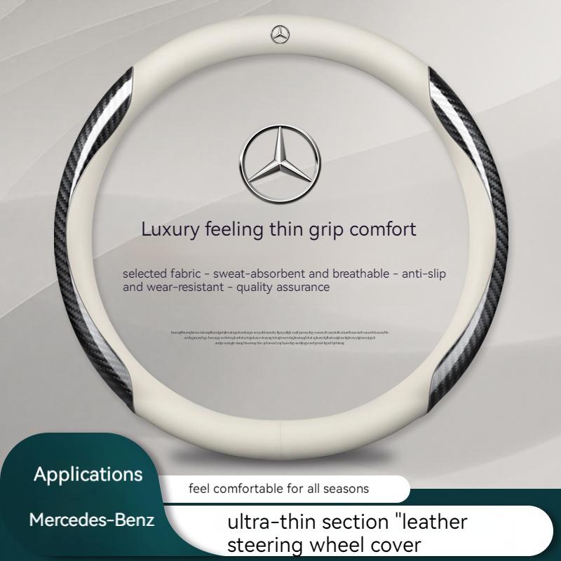 

Горячая наклейка на автомобиль Кожаная противоскользящая накладка на руль для Mercedes-Benz A B C E S V R-Class C43 CLA GLA GLB GLC GLK SLK SL