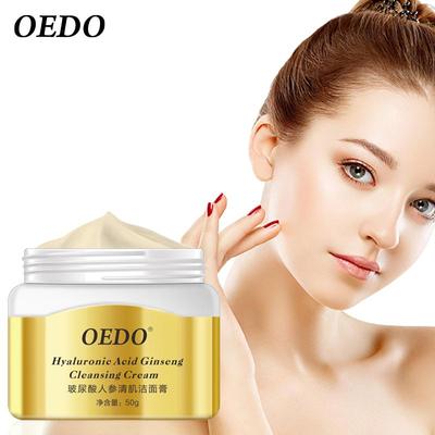 OEDO Hyaluronsäure-Ginseng-Extrakt, Gesichtsreiniger, Gesichtspeeling, Reinigung, Akne-Behandlung, Mitesser-Entferner, Aufhellung, Pickel, Poren, Hautpflege