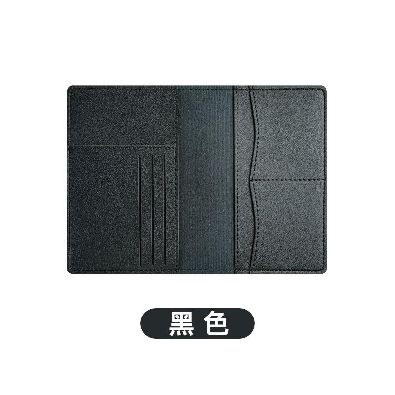 

Вместительная защита для паспорта из искусственной кожи Этот набор многофункциональный зажим для паспорта с несколькими отделениями кожаная сумка для паспорта чёрный