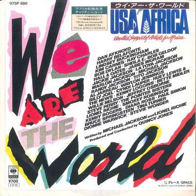 7inch Record USA FOR AFRICA - We Are The World / Grace 07SP880 CBS SONY 1985 Japan Pop Used