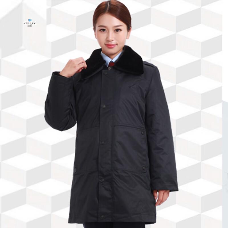

Chi Han Winter Workwear Coats 185/104