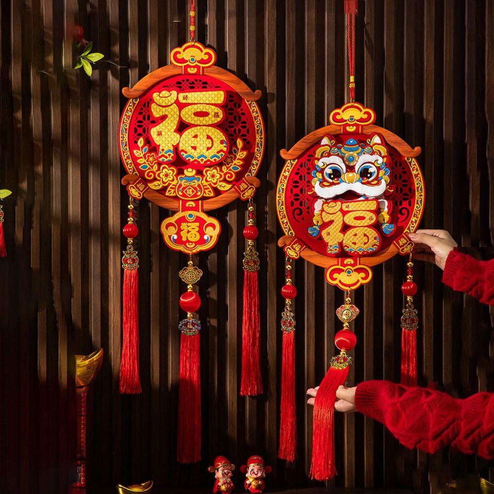 Traditional New Year's Lucky Pendant Wooden Spring Festival Pendant  Party Celebration