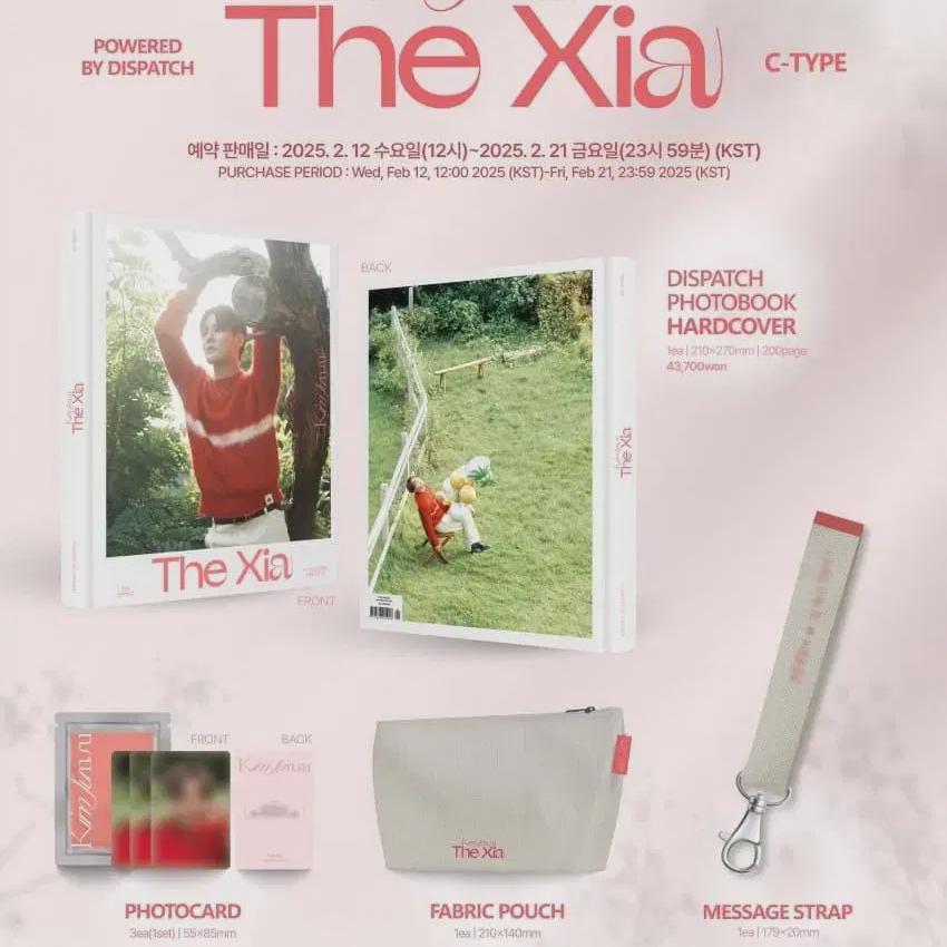 

Kim Jun Jun The Xia Photobook C Type