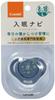 Combi Teteo Sleep Size Space Pacifier, Navi, L, (Navy)