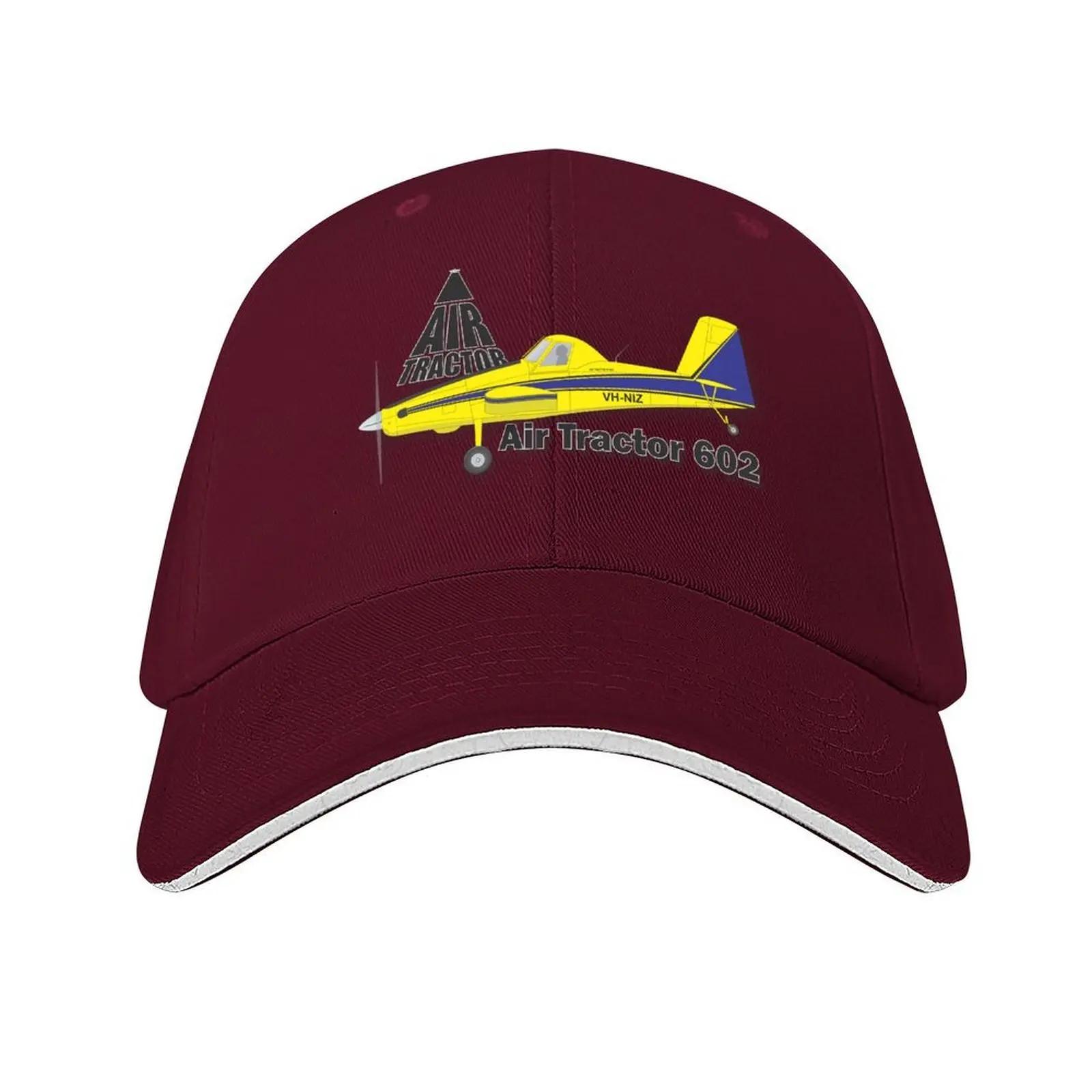 Remy Ratatouille TShirt Baseball Cap hiking hat dad hat luxury Women cap summer hat Boy Womens