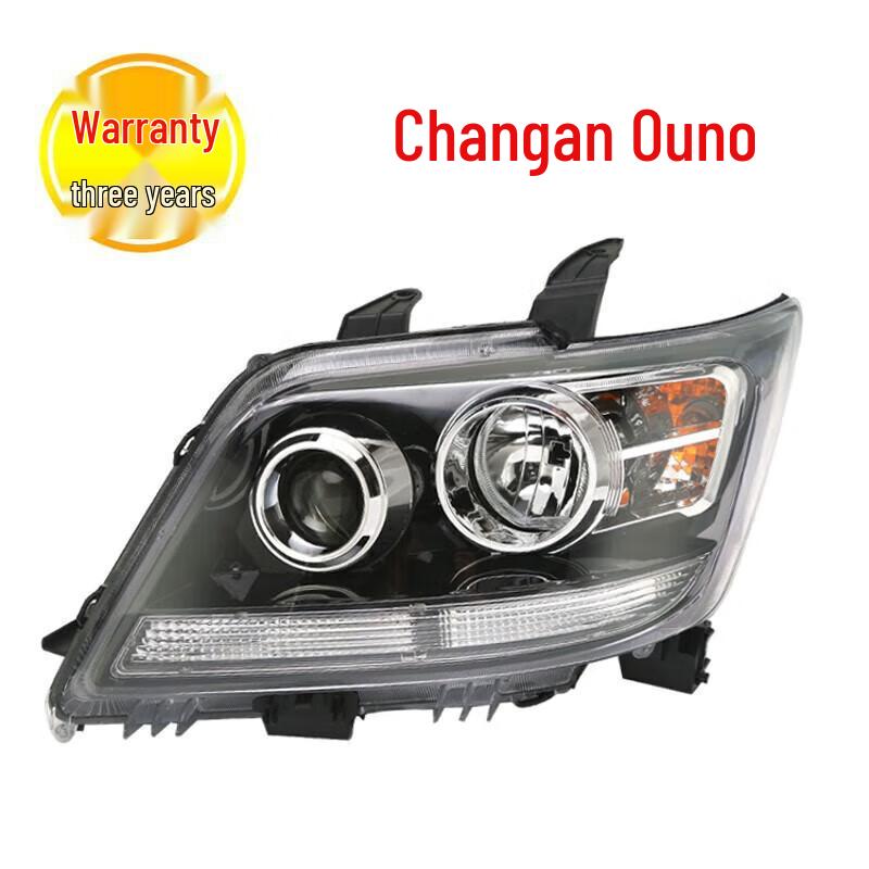 Compatible Changan Ounuo Headlight Assembly - Electric/Manual Front Lighting Lamp with Headlamp Lampshade Accessories.