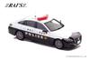 Hiko Seven Scale Toyota Crown Hybrid 2023 Kanagawa Prefectural Police Expressway Traffic Police Vehicle Finished Product H7432307 RAI'S 1/43 (AZSH21)