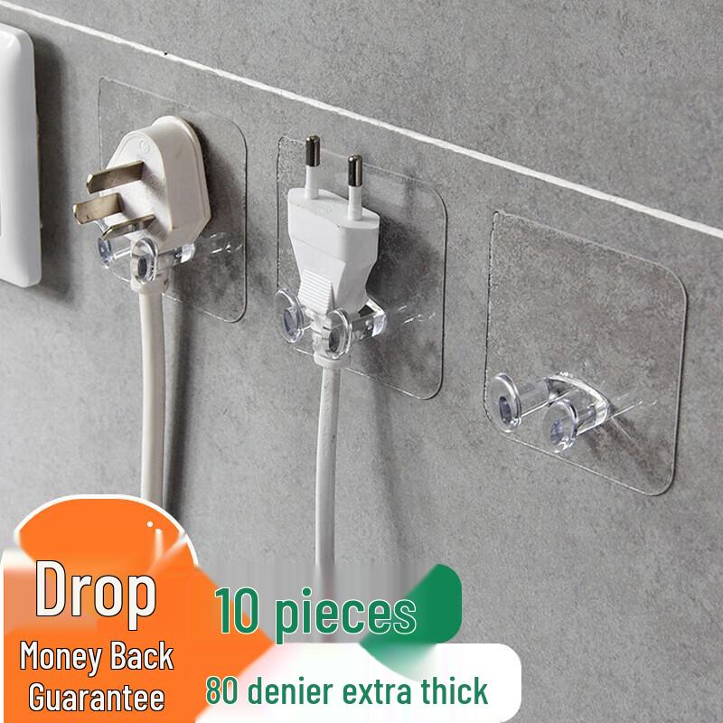 

Cigerman Versatile Home Organization Hooks