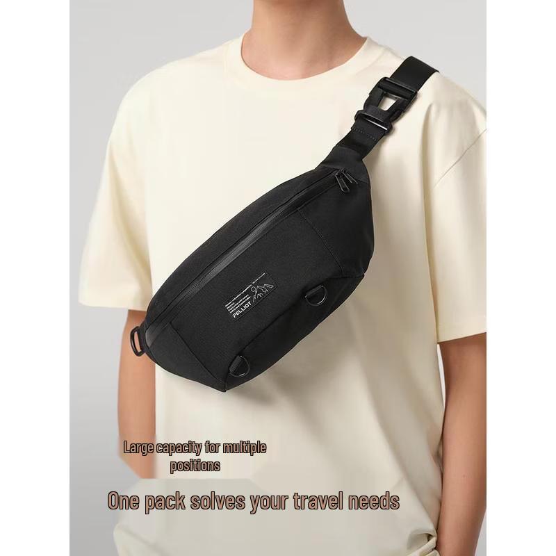 Pelliot Multi-functional Crossbody Bag