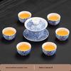 Chaxun White Porcelain Retro Floral Tea Set
