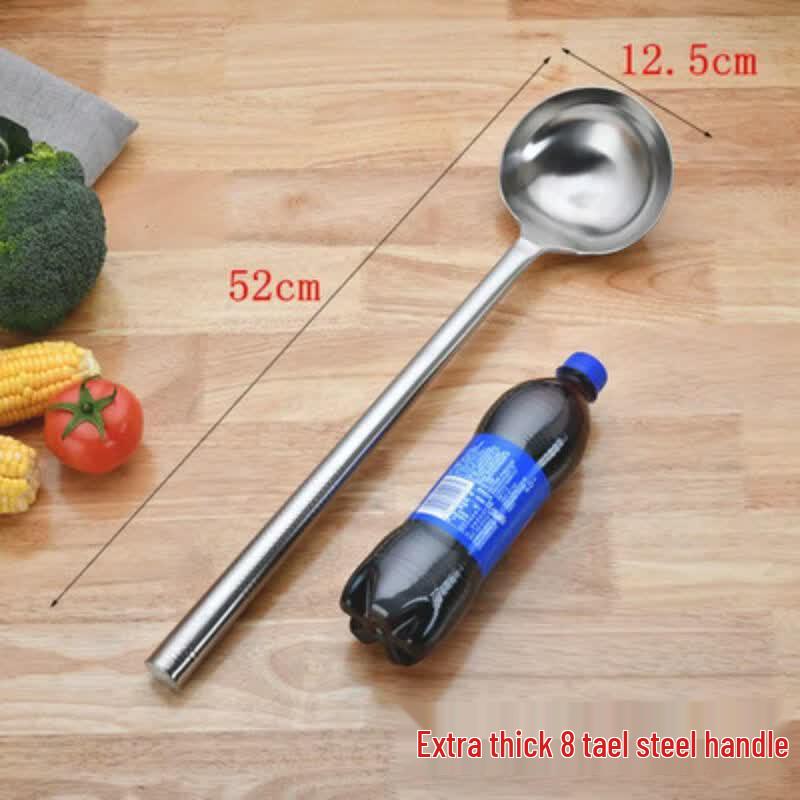 Stainless Steel Chef's Wok Ladle