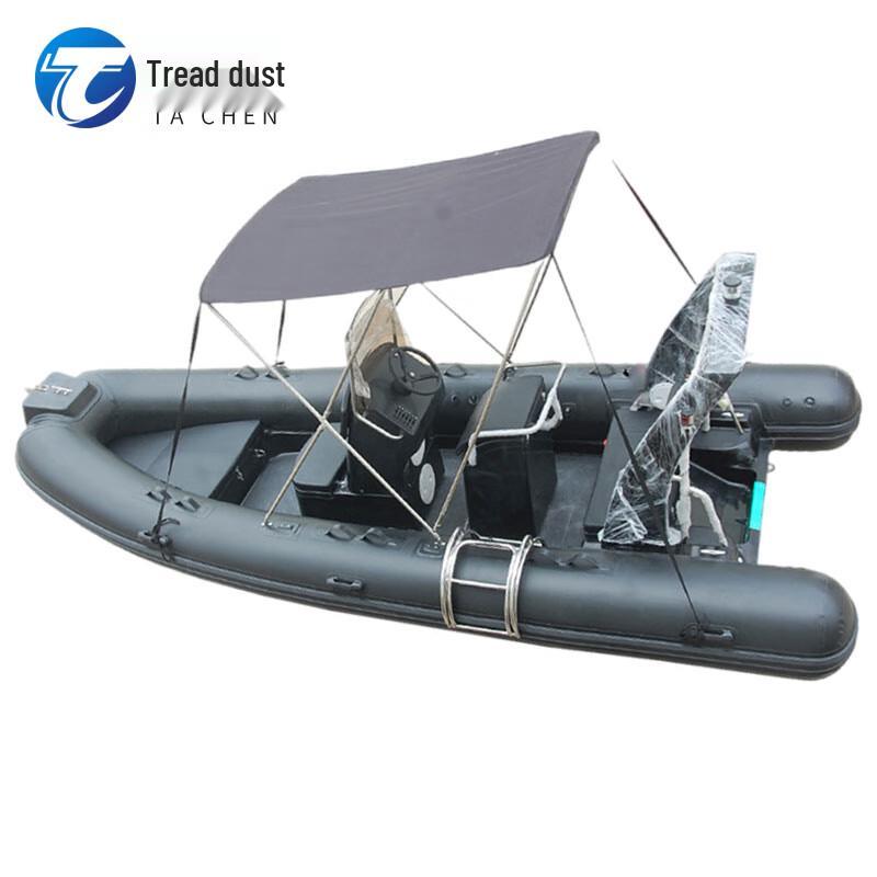 Tachen Fiberglass Inflatable Rescue Boat