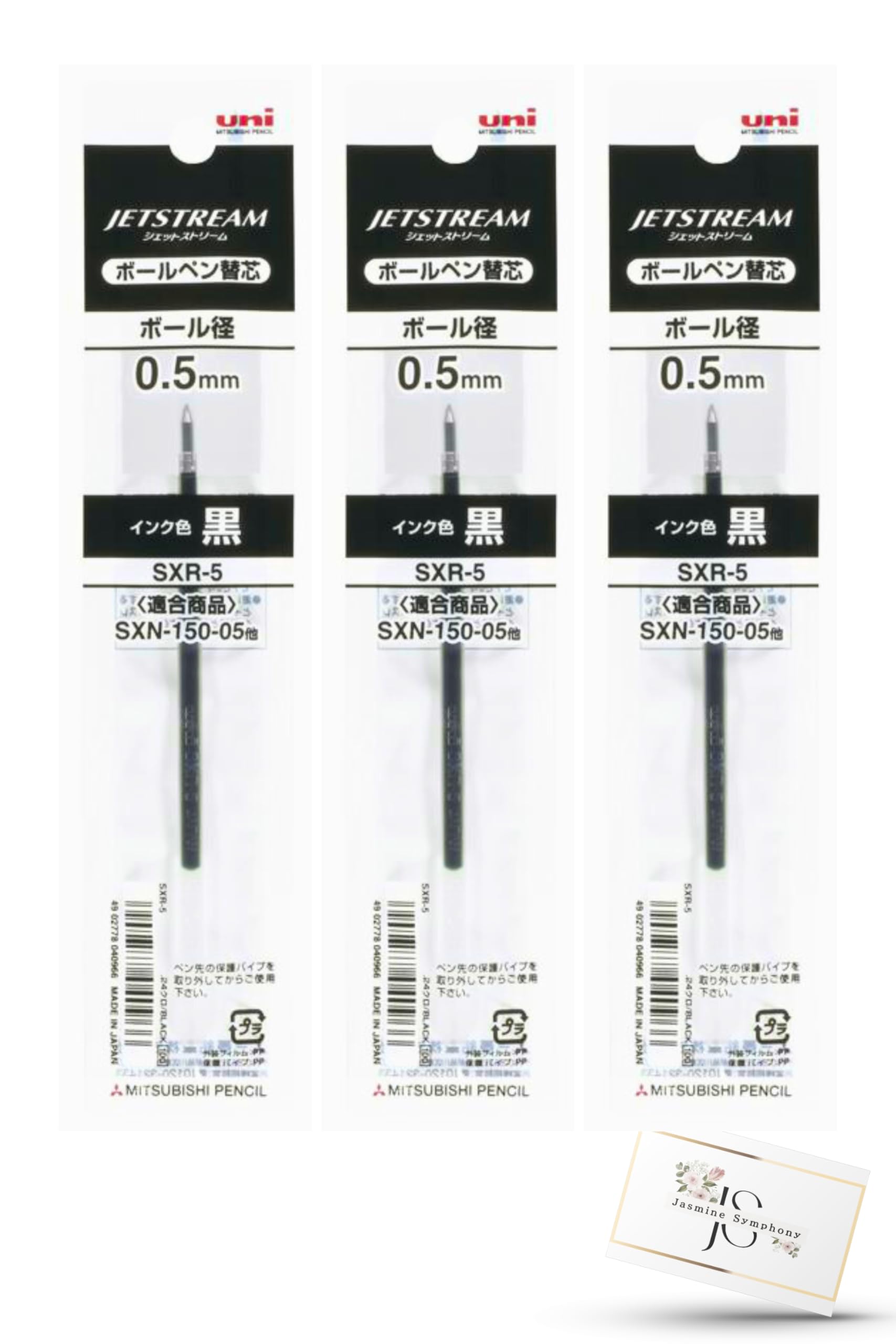 Mitsubishi Pencil Jetstream Ballpoint Pen Refill Set of Ballpoint Pen Refill uni MITSUBISHI Pencil JETSTREAM sxr5 BLACK Includes 1 Jasmine Symphony