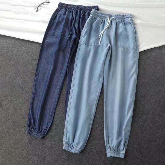 Women Harem Pants High Waist Solid Color Drawstring Loose Ankle-banded Daily Wear Deep Crotch Casual Elastic Waist Women Trousers Female Clothes