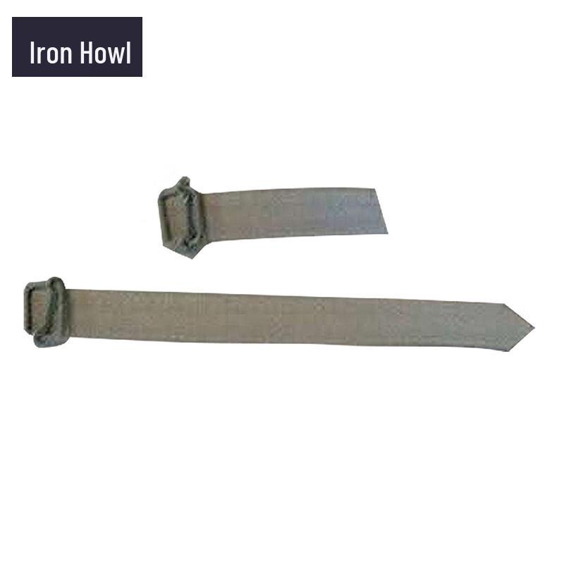 Tie Xiao Cooking Trailer Parts