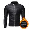 Jaqueta de Couro Motociclista Masculina Juvenil Slim Fit - Estilo Coreano