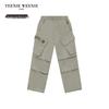 Teenie Weenie Kids UV Protection & Cool Feel Unisex Cargo Pants