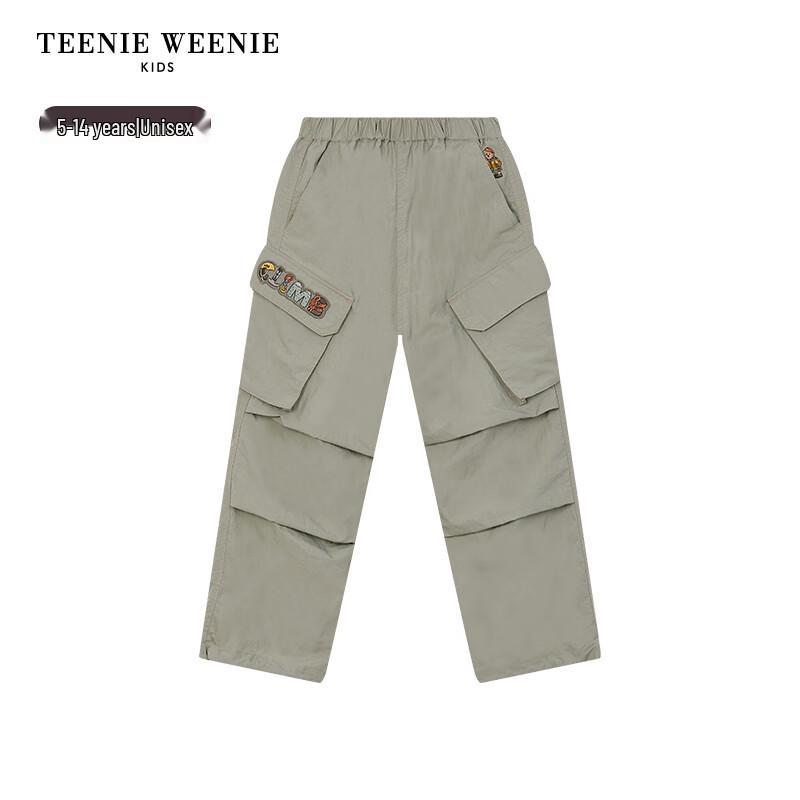 Teenie Weenie Kids UV Protection & Cool Feel Unisex Cargo Pants