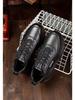 2025 Spring/Autumn Men's Black Casual Soft Leather Sneakers