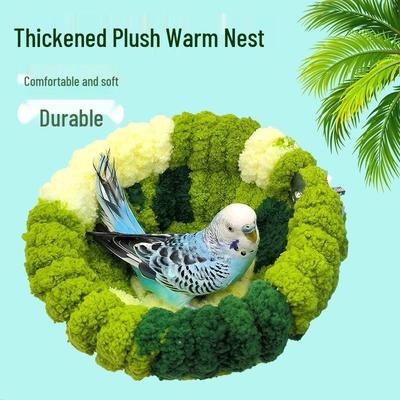 Warm Plush Parrot Winter Nest - Cozy, Thick Cotton Sleeping Nest for Small Birds
