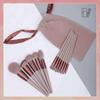 13Pcs/set Professional Makeup Brush Set Soft Fur Beauty Highlighter Powder Foundation Concealer Multifunctional Makeup Brushes
