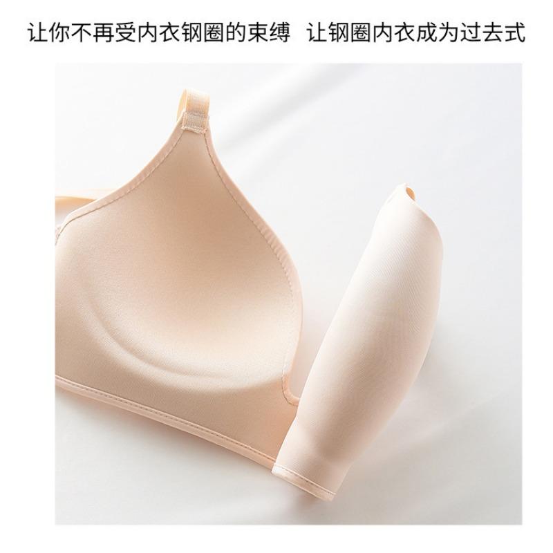 Seamless Wireless Deep V Bralette Invisible Comfort Bra For Women