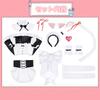 [Milky Time] Nijisanji Yuika Shiina Cosplay Maid Halloween VTuber Costume