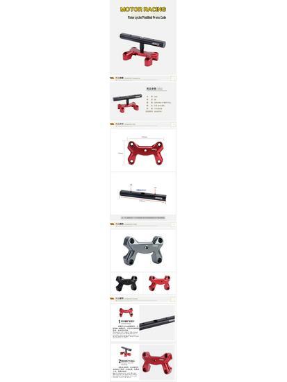 Jinjila 300 Handlebar Stem Cap Navigation Mount for Benda