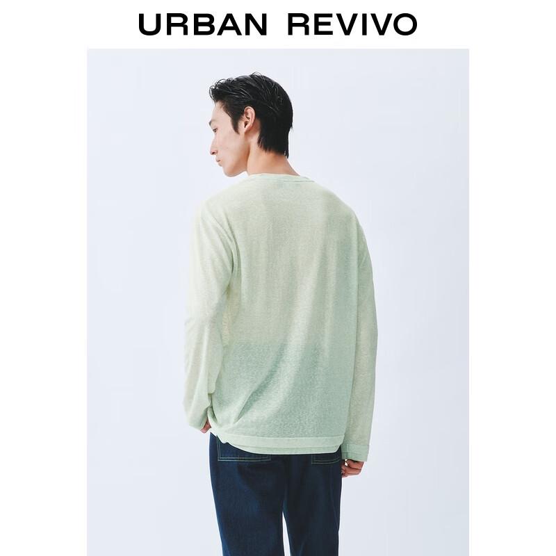 UR Men's Fall 2025 Simple Solid Long Sleeve T-Shirt