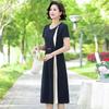 Elegant Summer Dress for Mid-Aged Women: Fashionable & Slimming with Short Sleeves