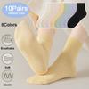 10Pairs Simple Mid-calf Socks Breathable Sweet Socks Women Cute Mid Tube Socks  Girl