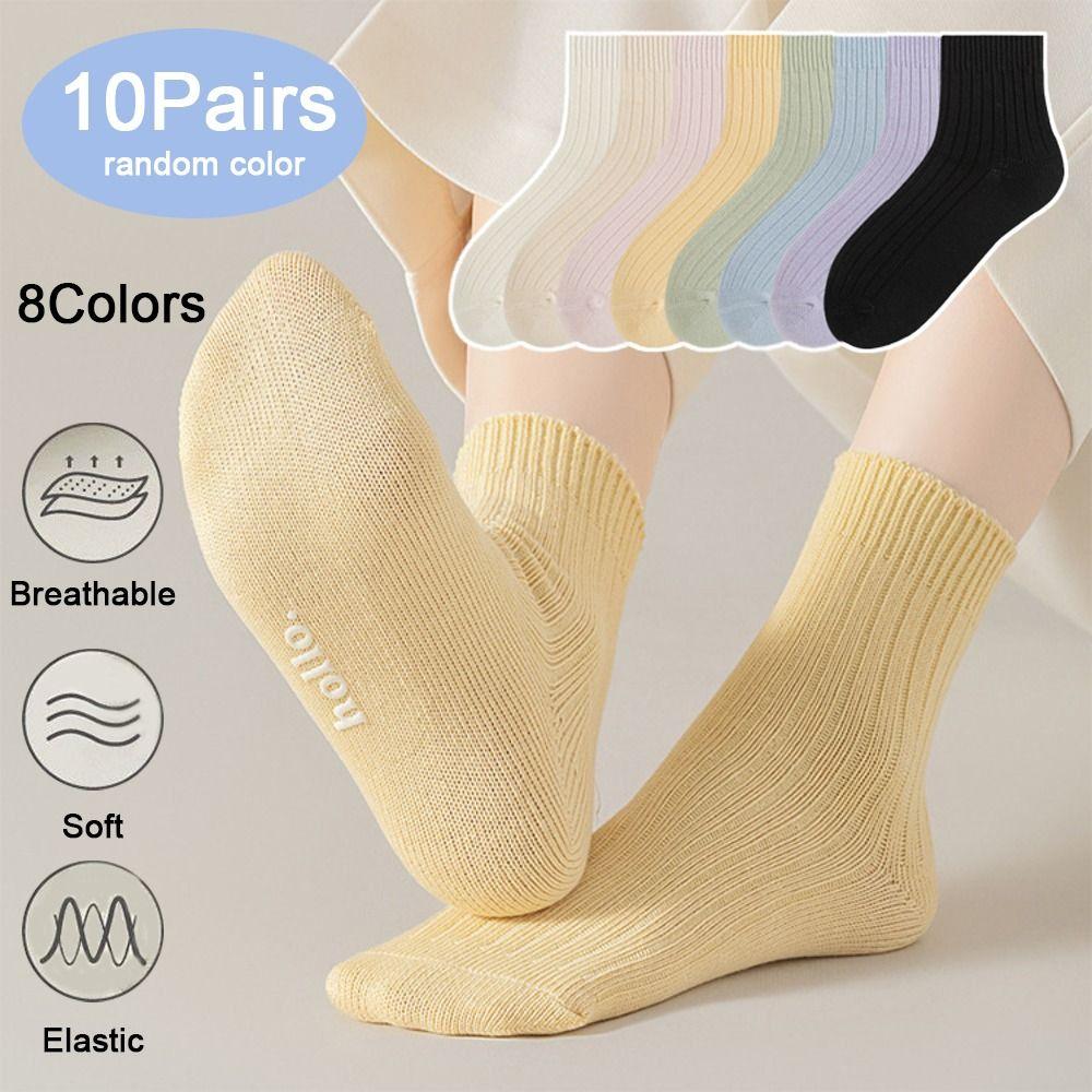 10Pairs Simple Mid-calf Socks Breathable Sweet Socks Women Cute Mid Tube Socks Girl