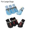 4pcs/set Soft Dog Shoes Socks Non-slip Dog Anti-slip Shoes Dog Footwear  for Large Dogs