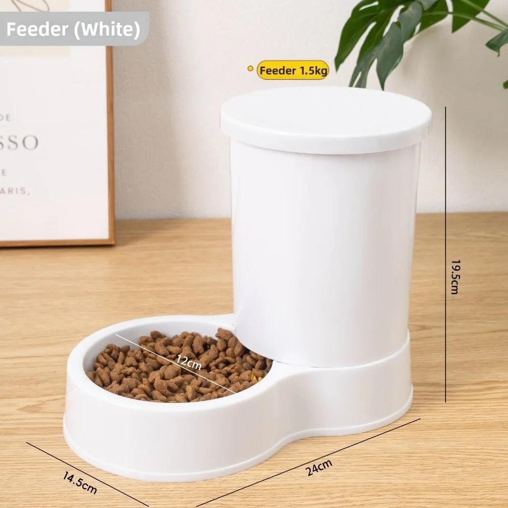 800mL Pet Automatic Feeder Plastic Large Capacity Cat Dog Water Dispenser Feeder Set 2 Styles 4 Colors Pet Integrated Food Bowl