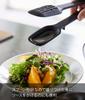 Yamazaki Silicone Spoon Tongs, Black, Approx. W10 X D4.5 X H22cm, Tower Shape, with One-Sided Slit for Draining, 5194