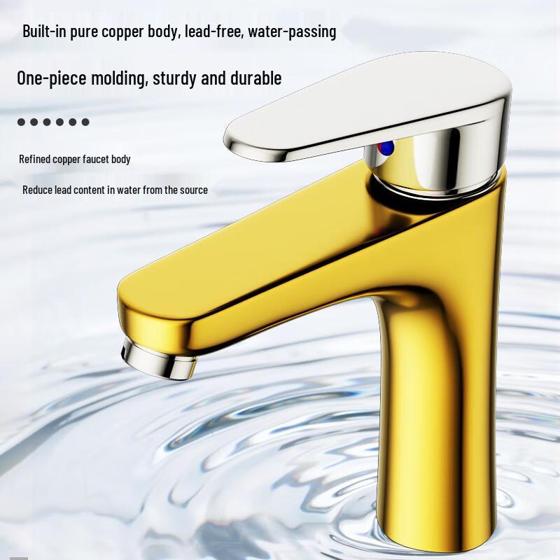 MEJUE Bathroom Basin Faucet